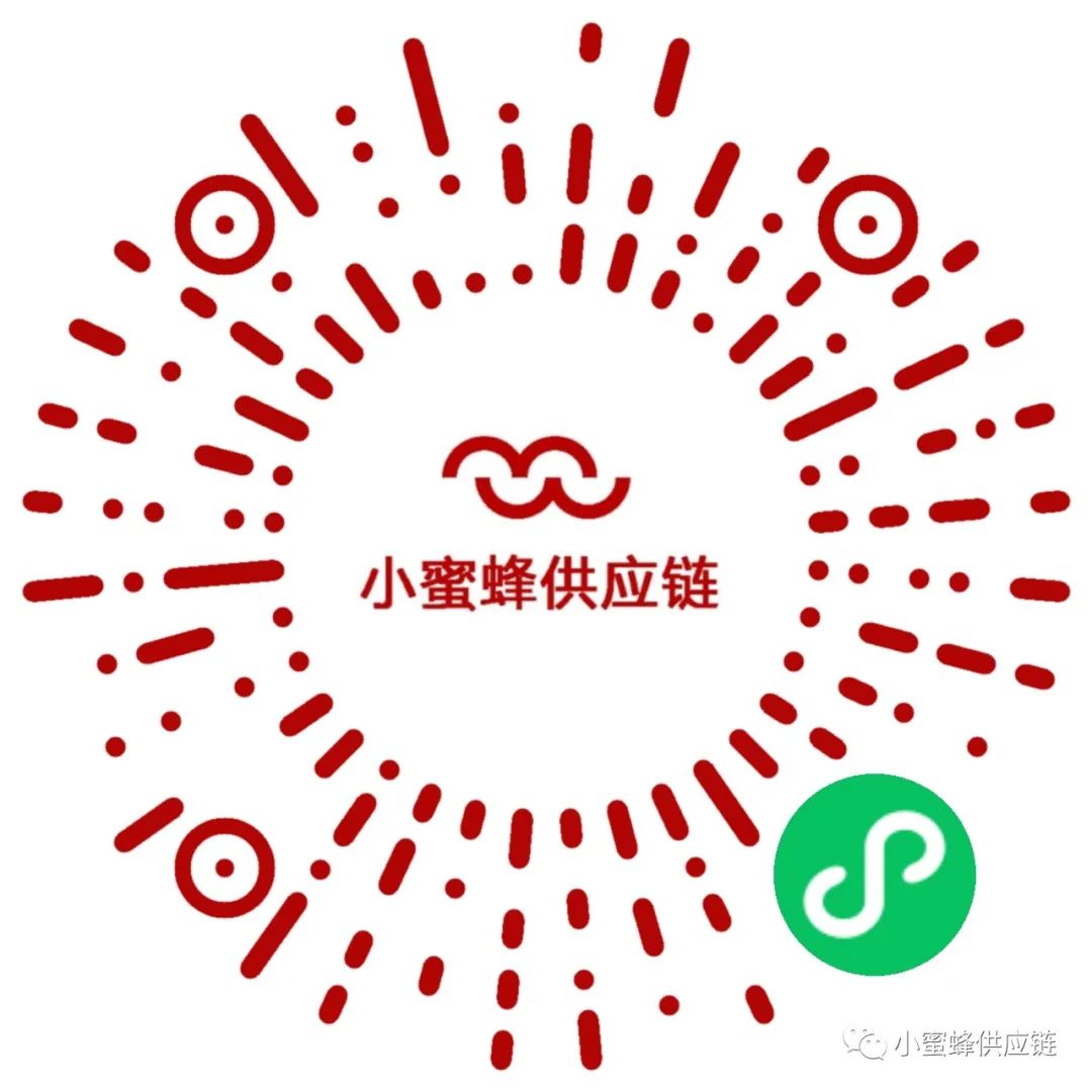 降低中小企业的经营成本,降低企业成本减轻企业负担