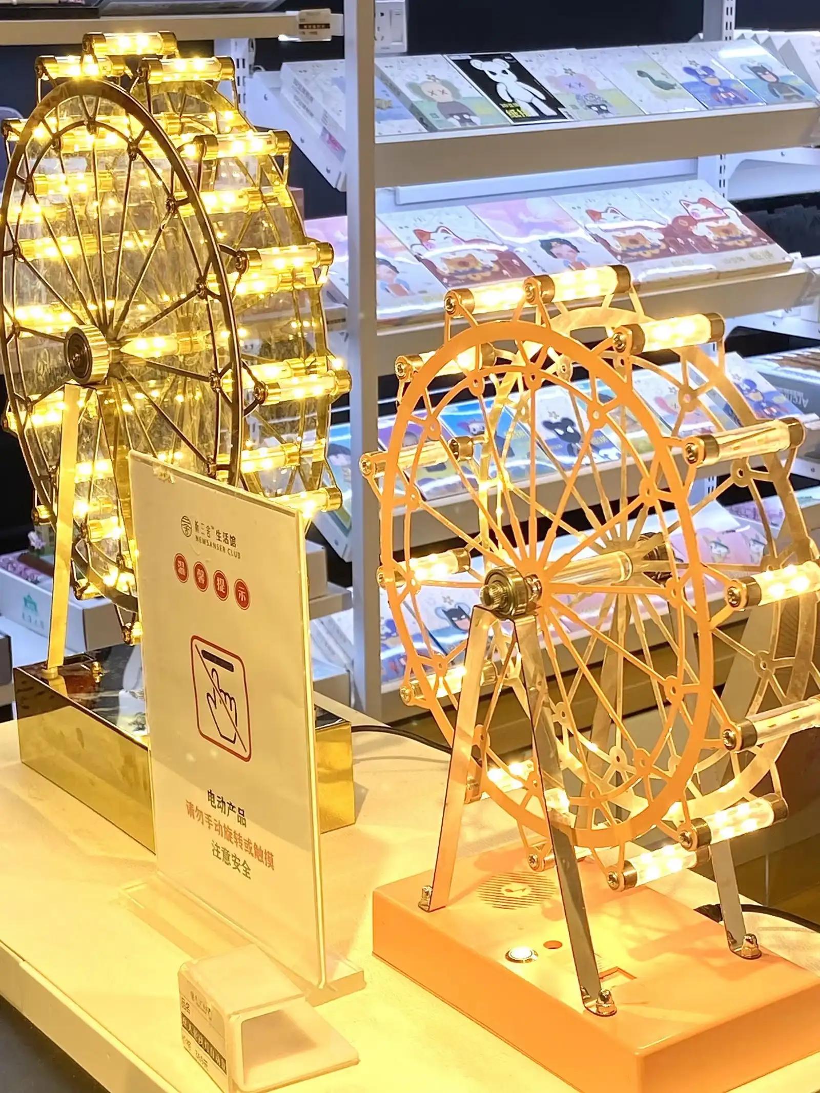 提前还贷的最佳时间,提前还贷要什么资料