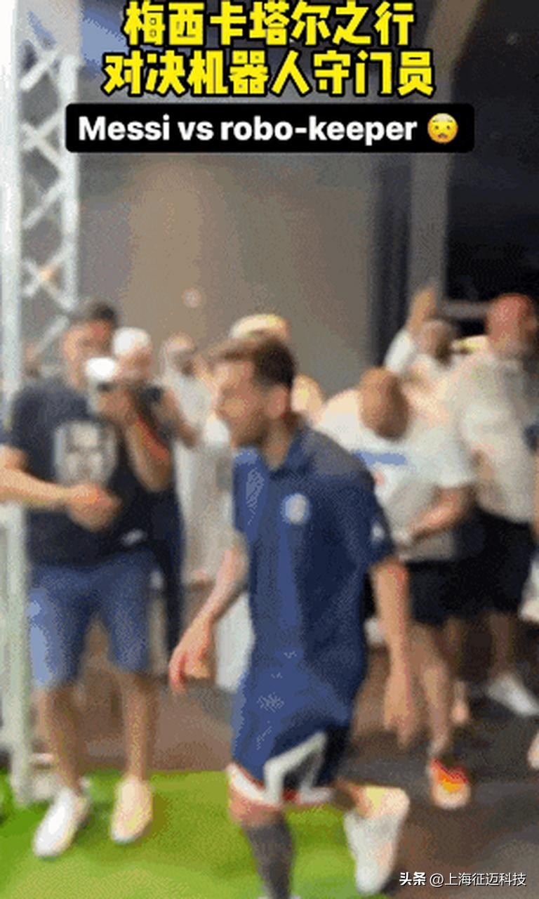 被梅西认可的守门员,被梅西送啤酒的门将有哪些