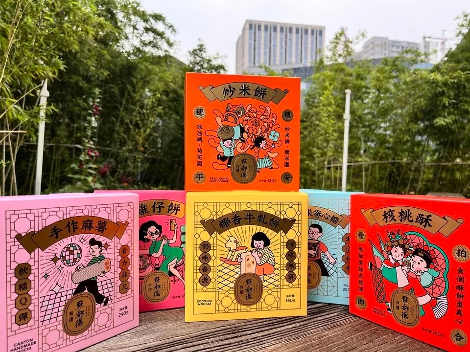 游戏行业端午礼品推荐,游戏端午礼盒