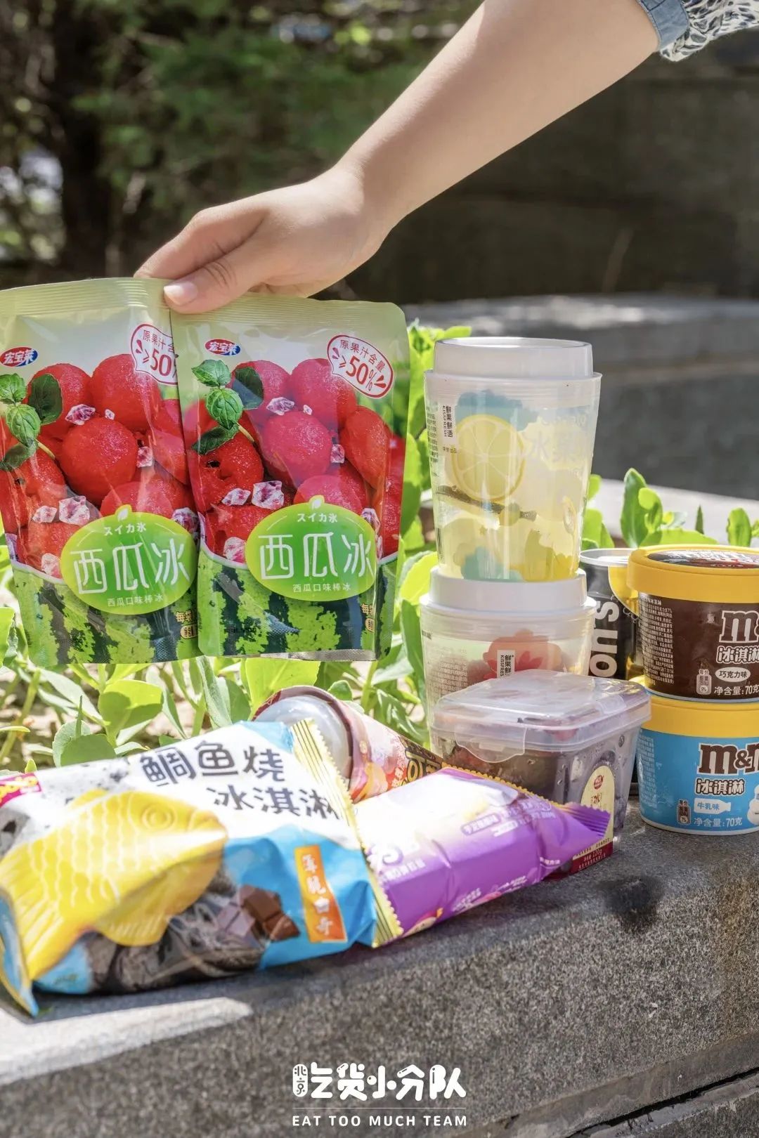 为了这些冰饮，值得专门去趟711