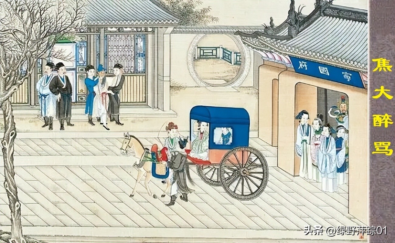 焦大是何方神圣,为什么大骂宁荣二府,贾家究竟谁爬灰养小叔子?