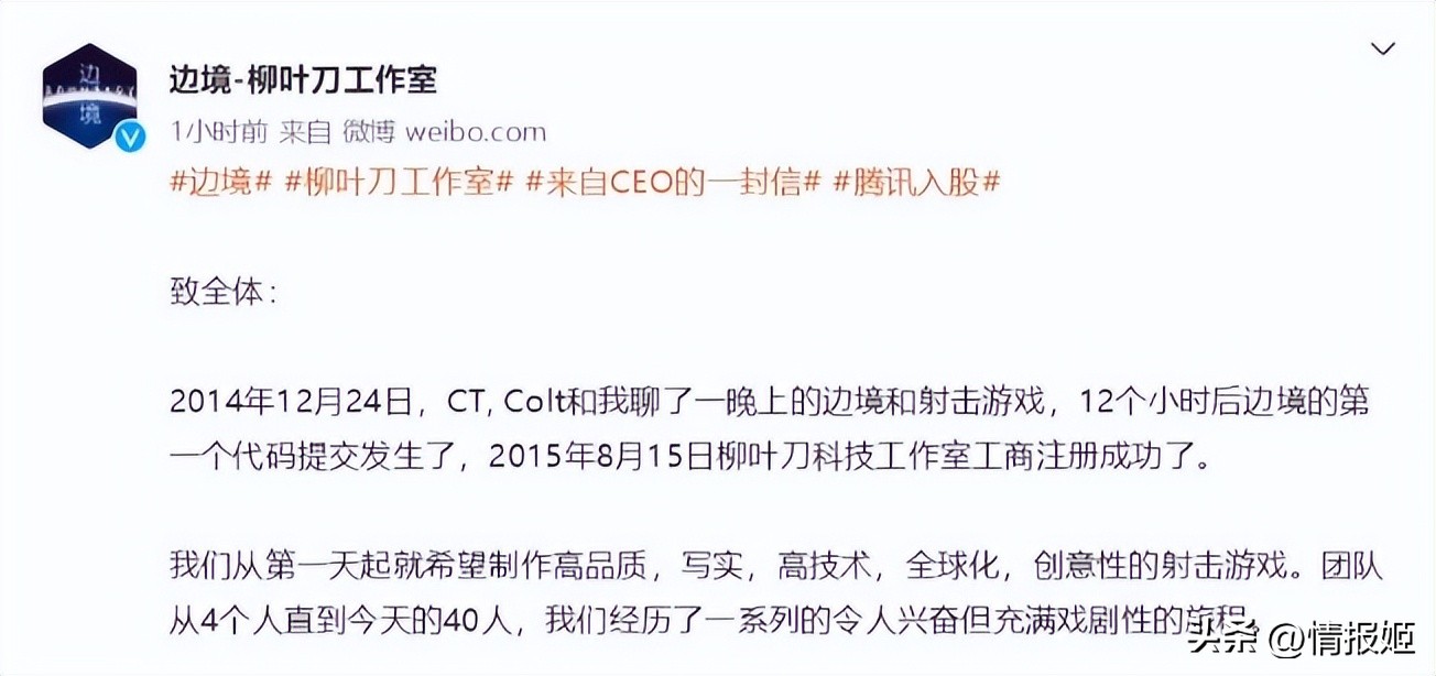 国产fps有哪些,十年前的国产fps游戏