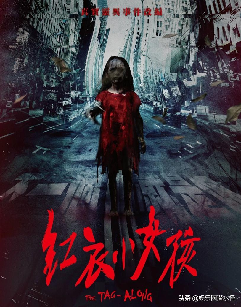 国漫版镇魂街,国漫镇魂街第二季什么时候上线