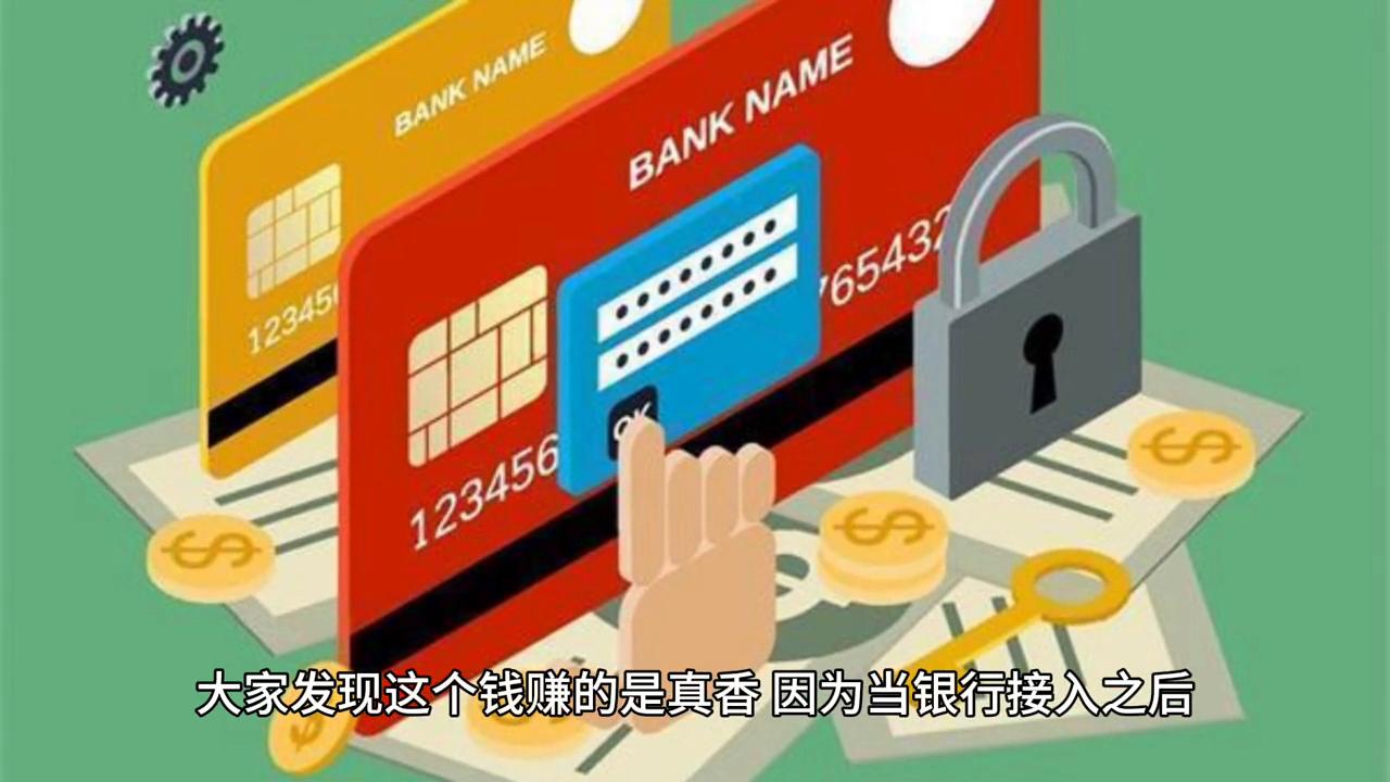 p2p网贷与众筹的区别,互联网金融和金融的区别