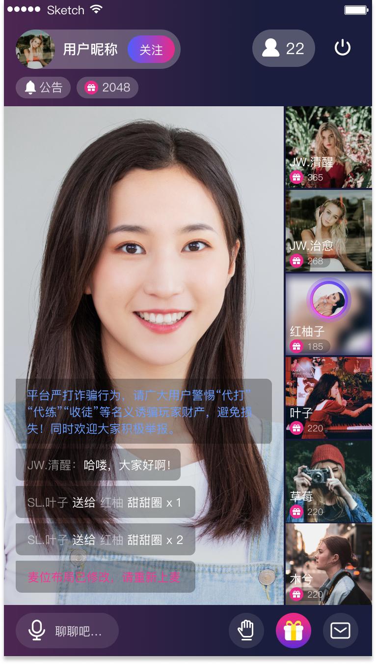 铻嶄簯鐩存挱,swift铻嶄簯sdk