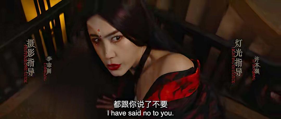 新画皮什么时候上映,最近新出的画皮电影