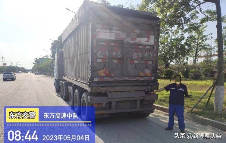 首日查获交通违法,交警查获三起交通违法行为