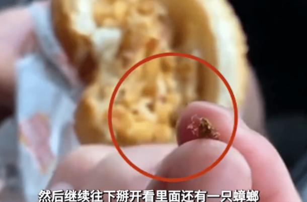 比酸菜牛肉面更恶心的东西,老坛酸菜到底有多恶心