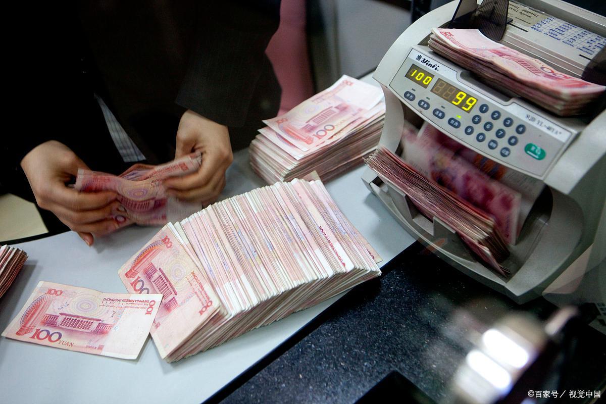 银行存20万一年利率多少钱,最新利率17万存银行五年利息多少