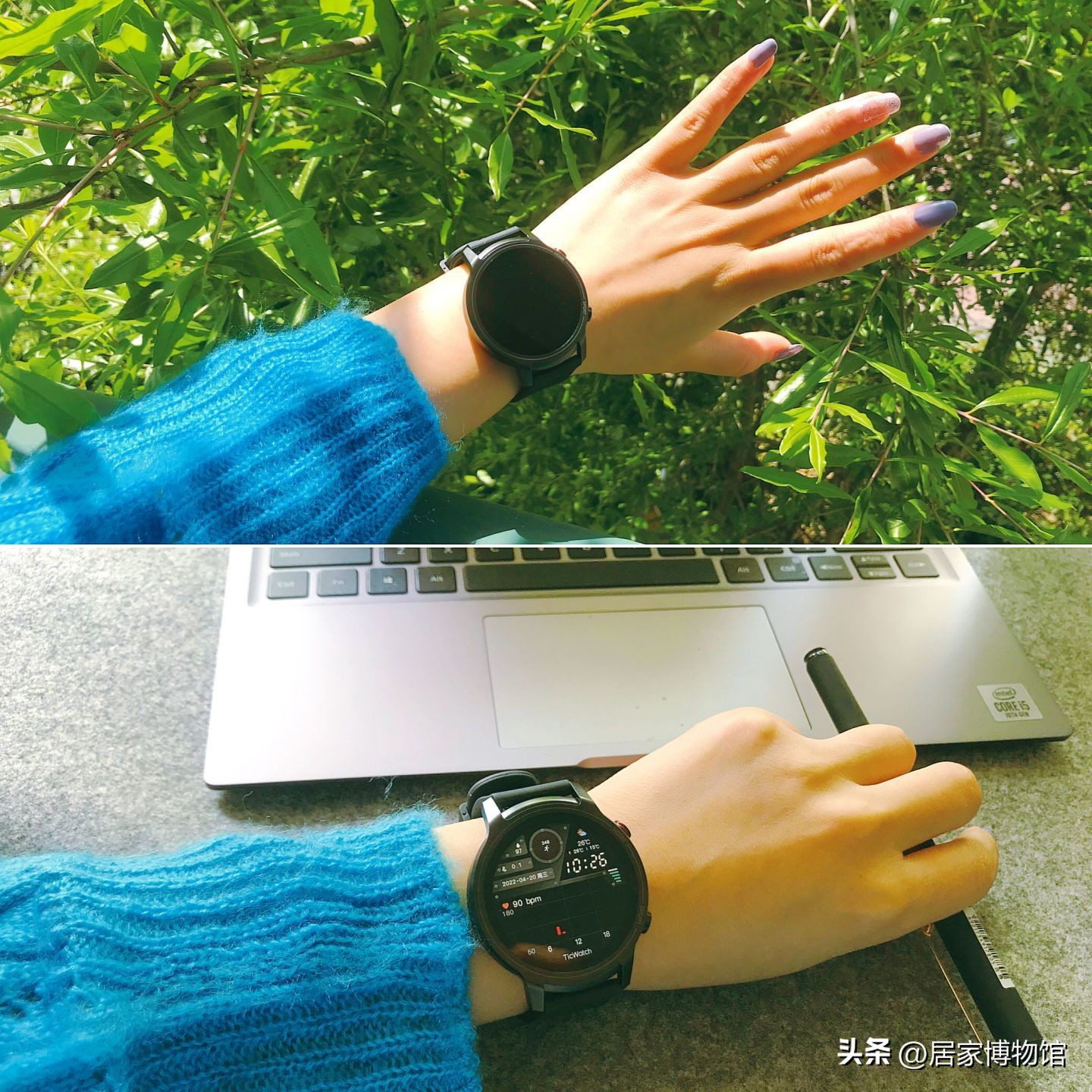 运动智能手表有必要买吗,运动智能手表值得入手吗