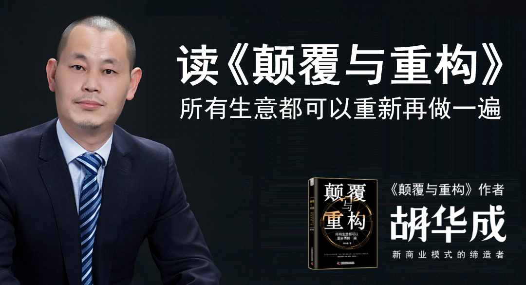 创业者投资前需要注意什么,创业者在融资过程中应该怎么做