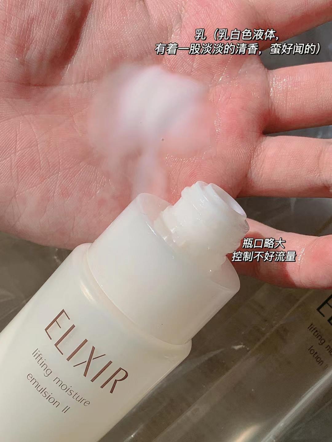 用完爽肤水洗脸的正确方法,每天清水洗脸后擦爽肤水可以吗