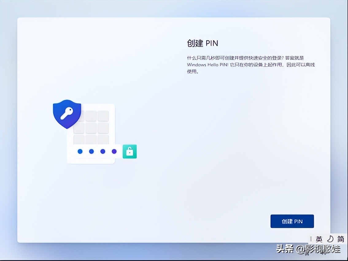 通过mediacreationtool安装win11,微软win11官方系统u盘制作