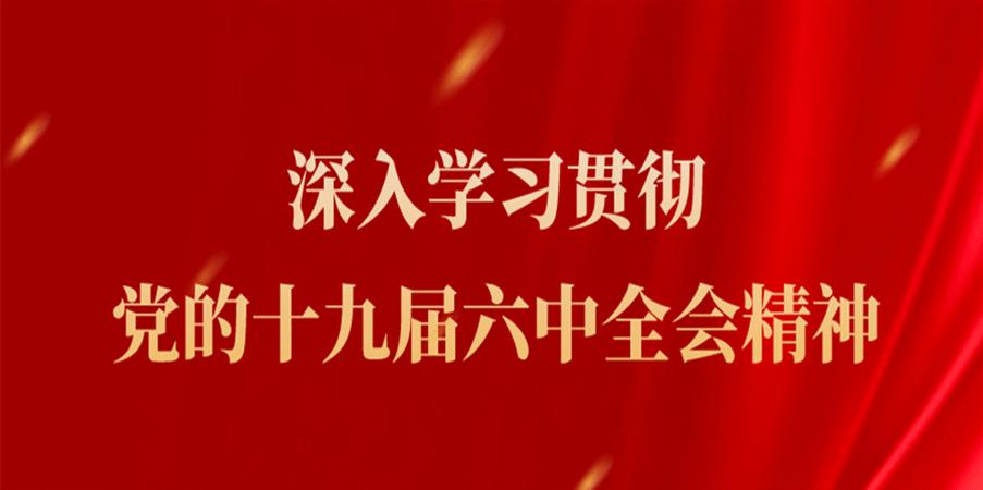 宁夏市场监督管理局罚款标准,银川市场监督管理局315行动