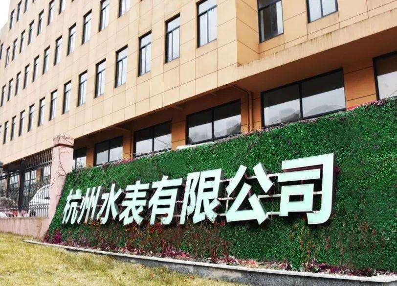 专精特新重点小巨人公示,山东368家专精特新小巨人企业名单