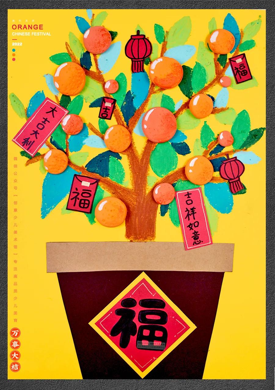 幼儿园儿童画新年主题线描画,幼儿园中班新年儿童画