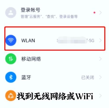 无线网wi-fi总是不稳定怎么弄,手机wifi卡顿网速慢怎么解决