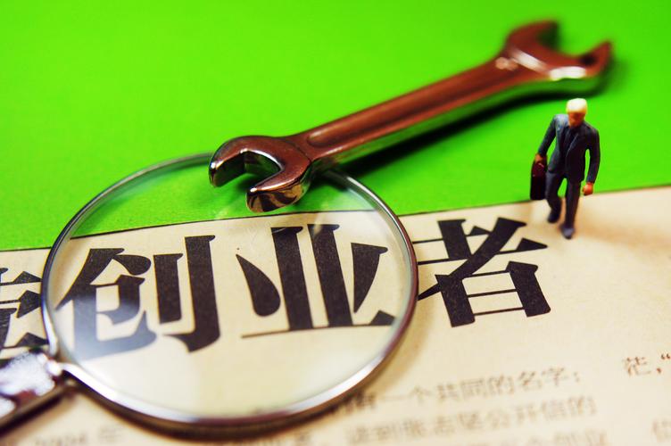 大学生创新创意小想法50个,创新的想法和点子大学生