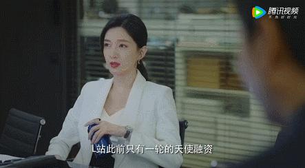 刘敏涛与江疏影,刘敏涛江疏影