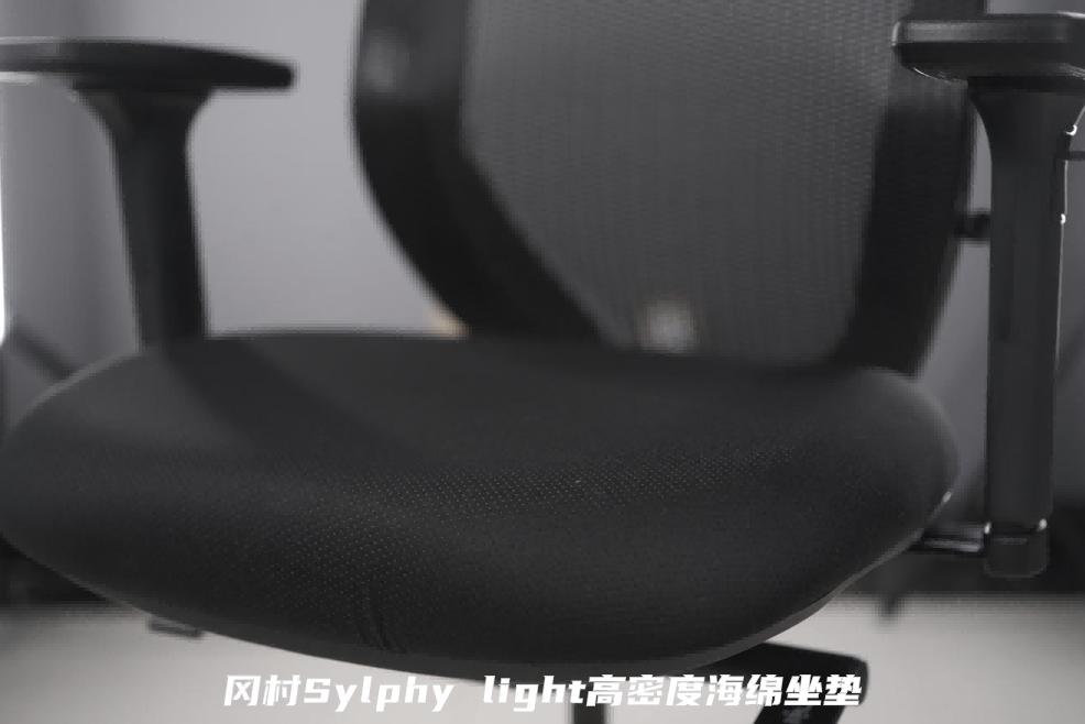 6款人体工学椅大横评,人体工学椅子600左右推荐