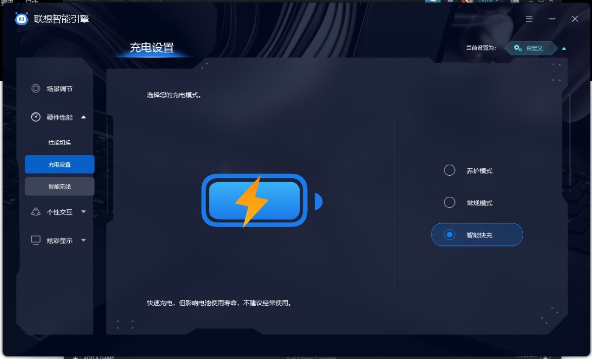 联想小新air152021款酷睿版,联想小新air14锐龙好还是酷睿好