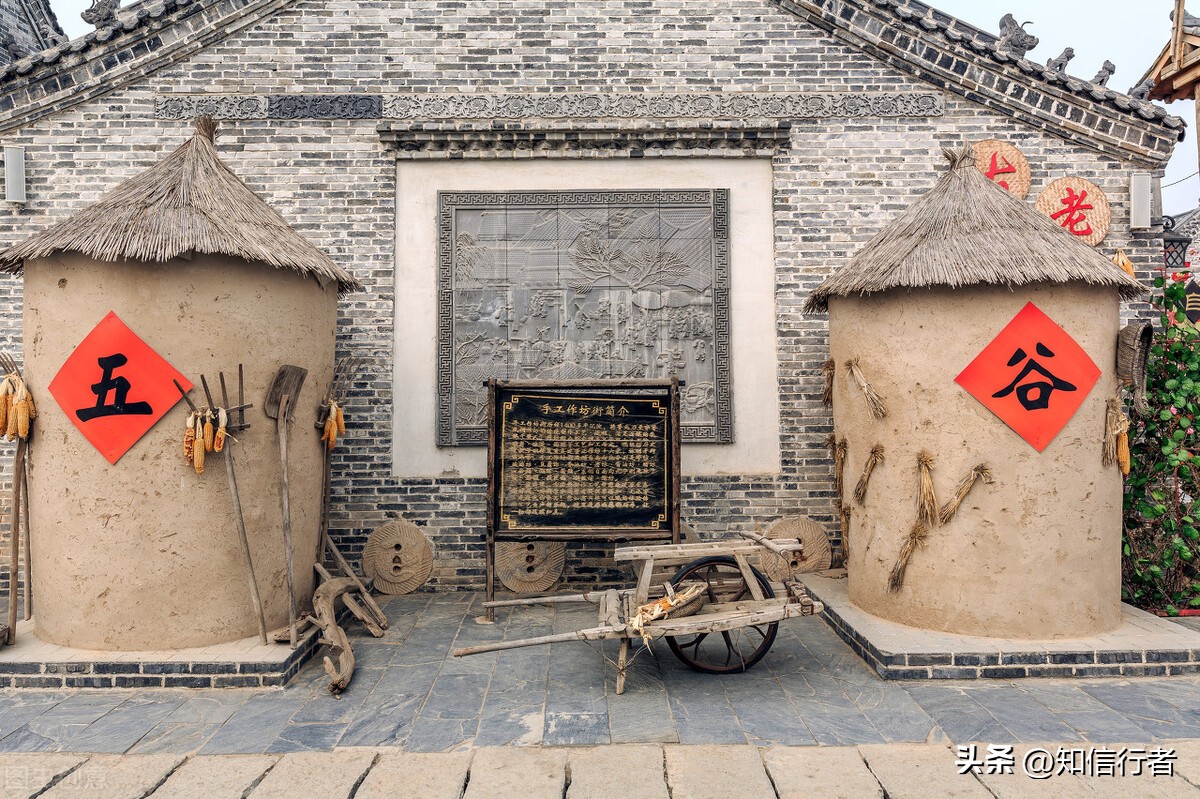 逆向思维：看书就看有用的，三国人物，教会你赚钱的底层逻辑