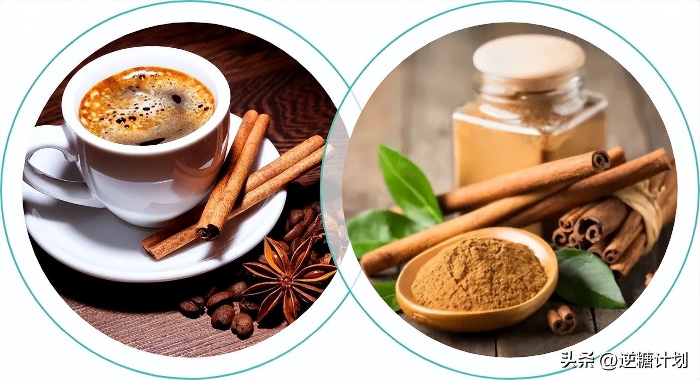 胰岛素水平高怎么办,胰岛素高怎么解决