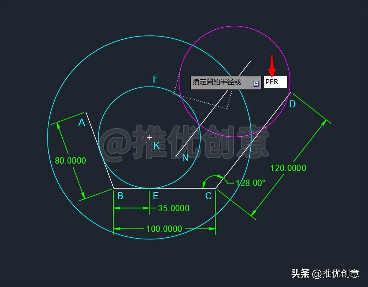 cad基础操作偏移,cad教程偏移操作