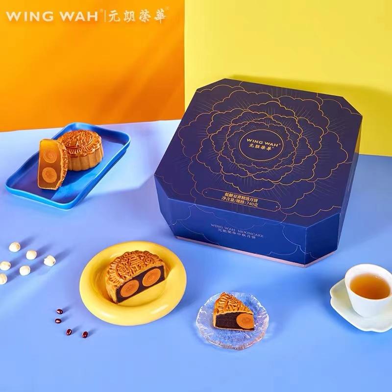 健康不腻的多种口味月饼礼盒,老月饼推荐品牌有哪些呢