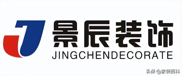 遂宁装修公司口碑哪家好,2023人气榜单