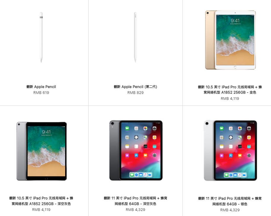 攻略买手机,各个品牌买手机攻略指南