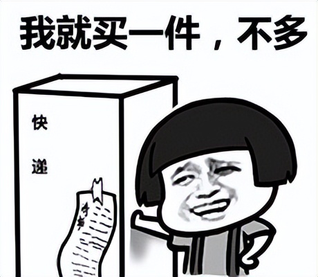 双十二家电促销力度,双十二家电团购活动