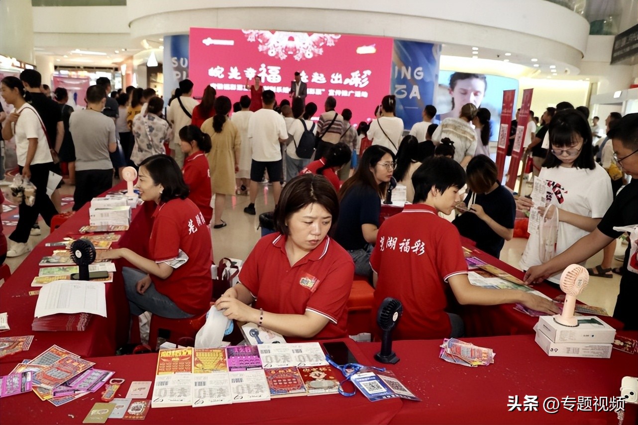 好礼福利送不停海报,好礼送不停条幅