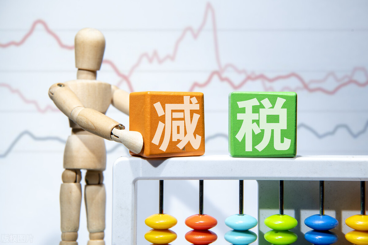 开公司赚了多少钱才可以交税,开个公司最低交税是多少