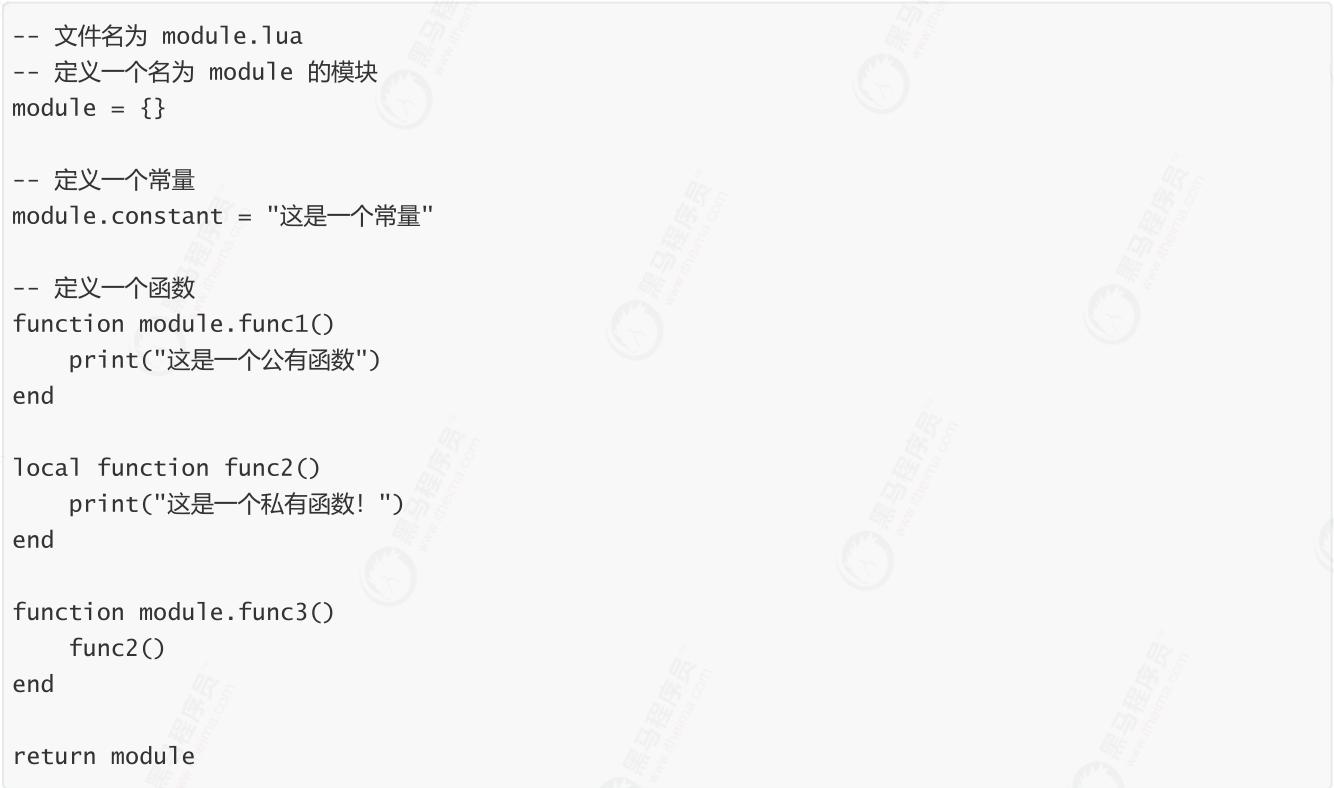 亿级流量红包雨缓存实战