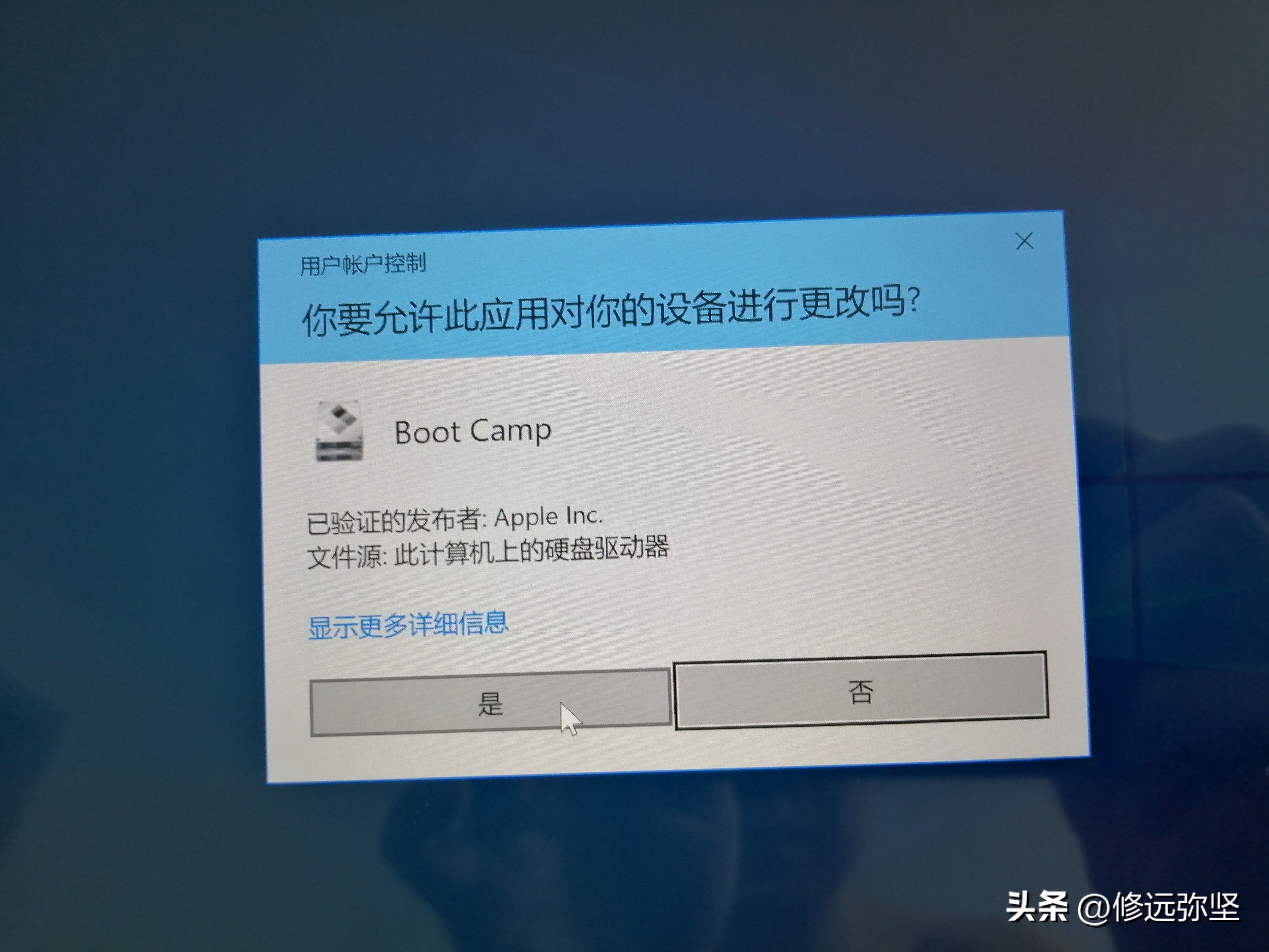 怎么在苹果笔记本上装win10系统,苹果笔记本做win10系统有缺点吗