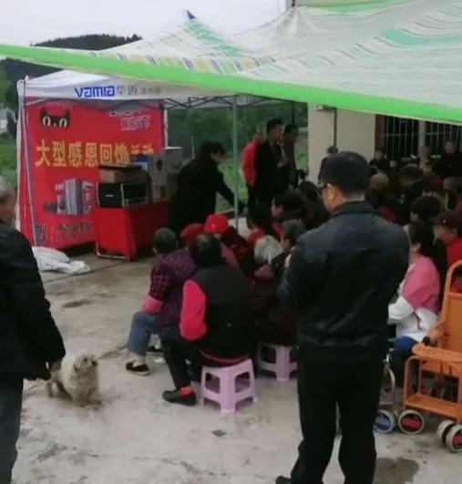 农村骗子越来越多请注意防范,农村常见诈骗揭秘