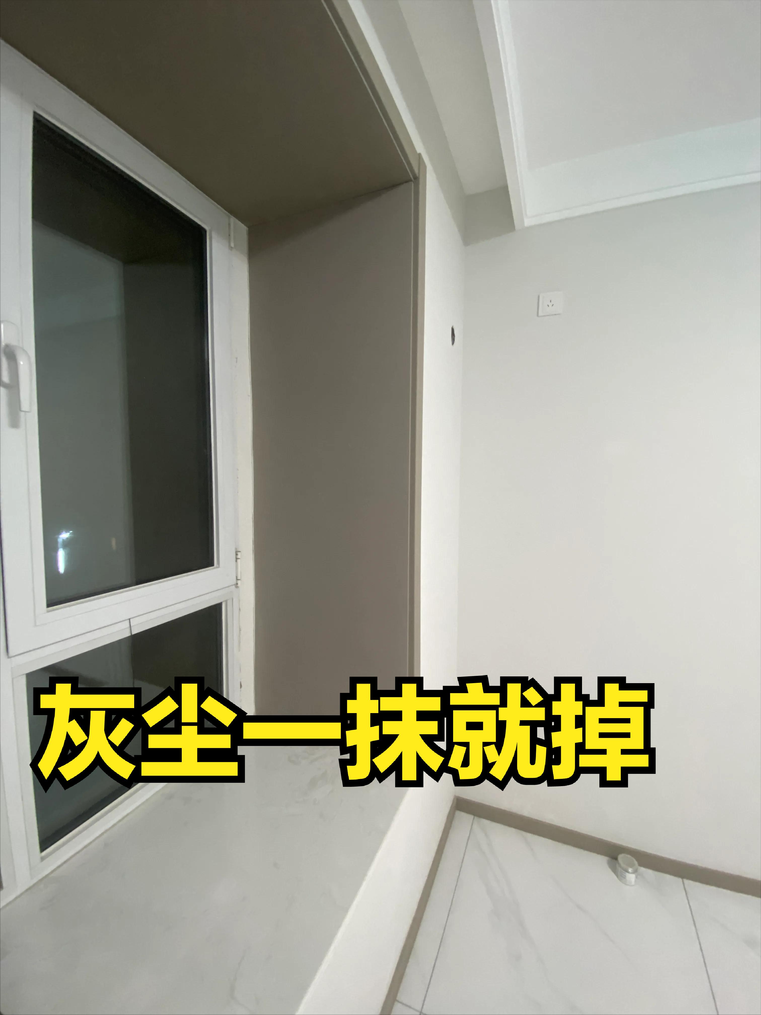 跑了10个工地现场，我终于明白了实木烤漆窗套和不锈钢窗套的区别