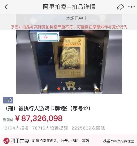 2021游戏圈大事件盘点,2022游戏区大事盘点