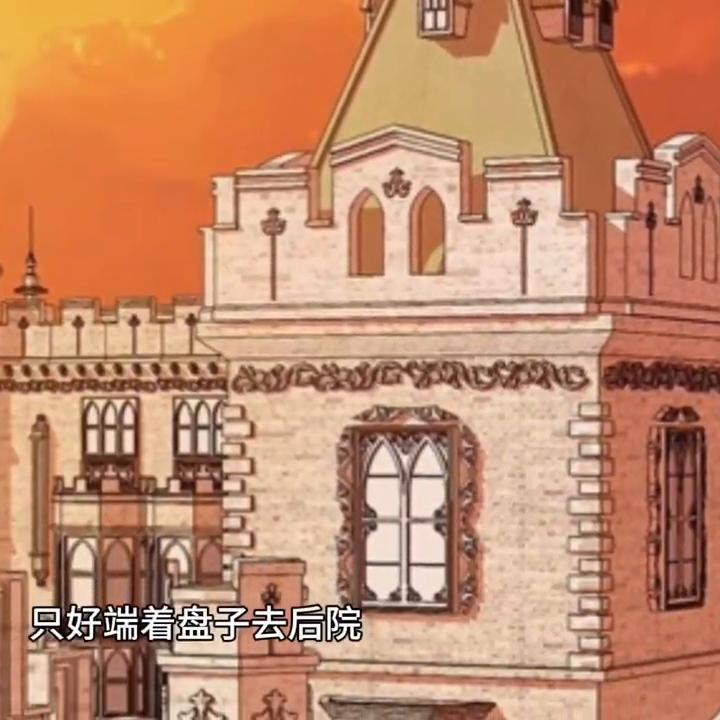 第63集/想做人偶师的人偶小说#漫画