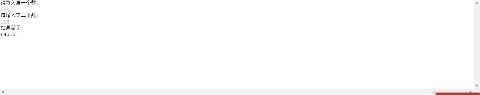 编程保姆级教学,保姆级教学驱动下载