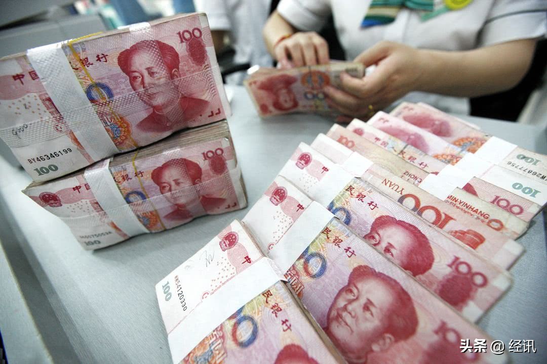 工商银行20万大额存单利率2020年,20万存工商银行5年有多少利息