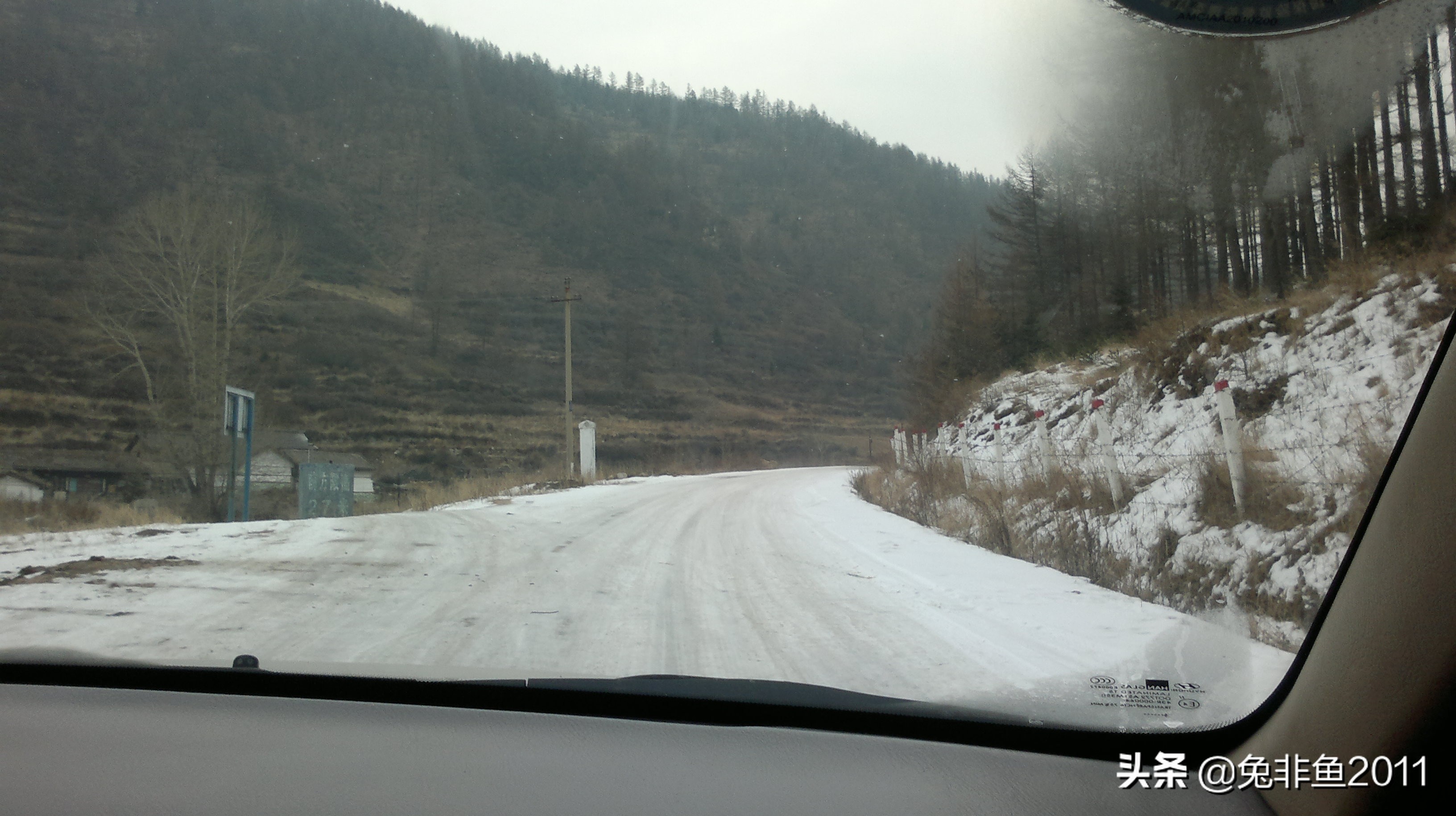 山西冰洞自由行攻略,山西宁武万年冰洞游记