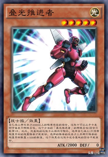 游戏王希望王卡组,游戏王希望卡组