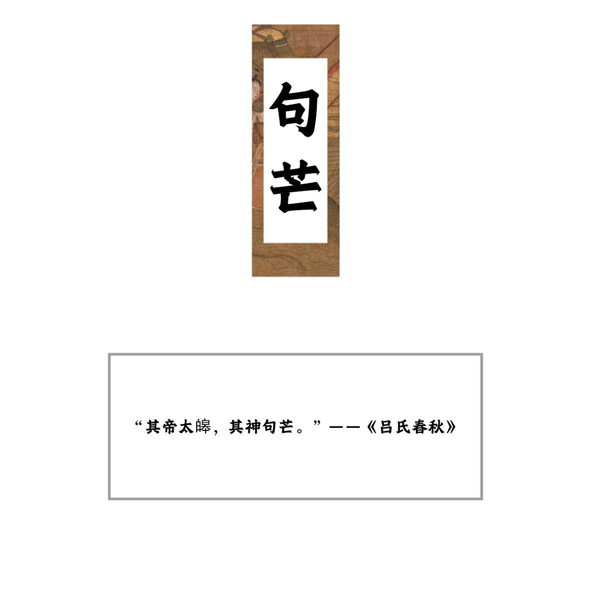 好听的妖怪名字,中国三大知名妖怪