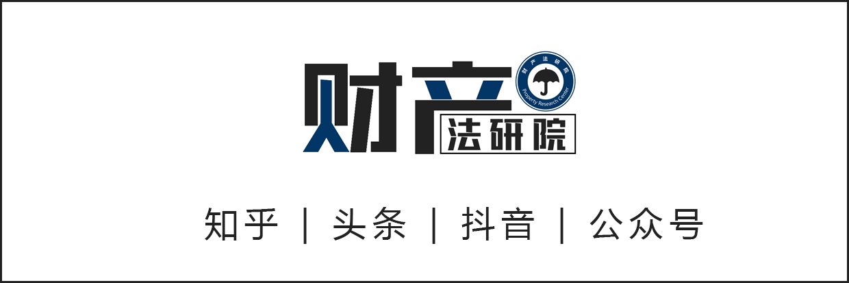 涉外婚姻和涉港澳台婚姻2
