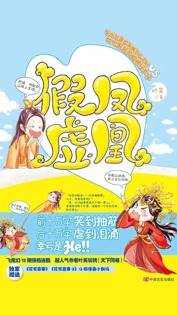 这些网文大神影响了一代人,四大出道即巅峰的网文大神