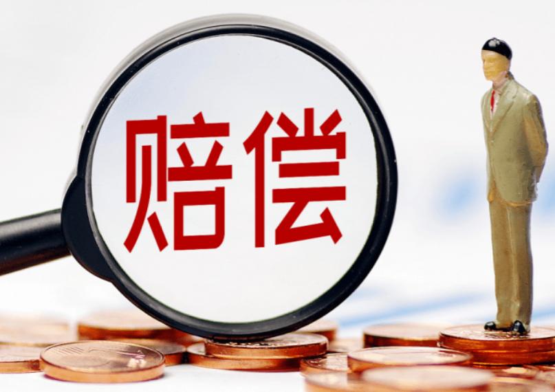 女子4s全款买车且被办理贷款,女子全款买车被8万贷款