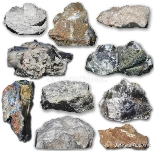 世界上已探知的矿物有3000多种，那矿物是怎么形成的呢？